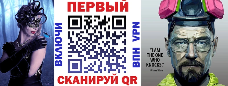 АМФЕТАМИН Premium  blacksprut ССЫЛКА  Калтан 