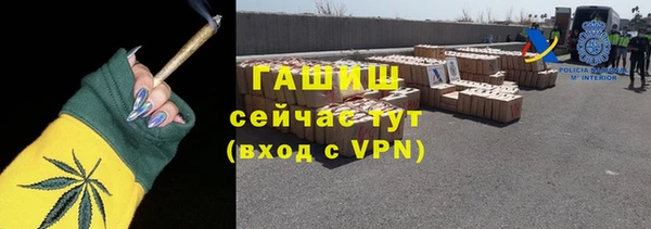 прущая мука Семикаракорск