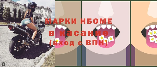 кокаин перу Семёнов