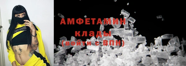 скорость Алексеевка