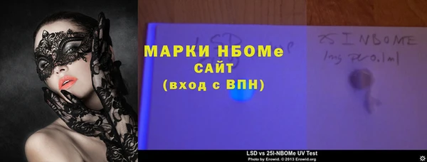 скорость Алексеевка
