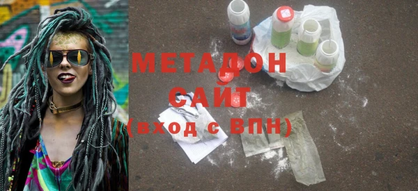 скорость Алексеевка