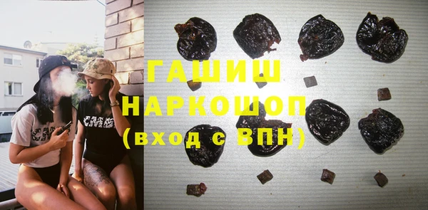 ешки Алзамай