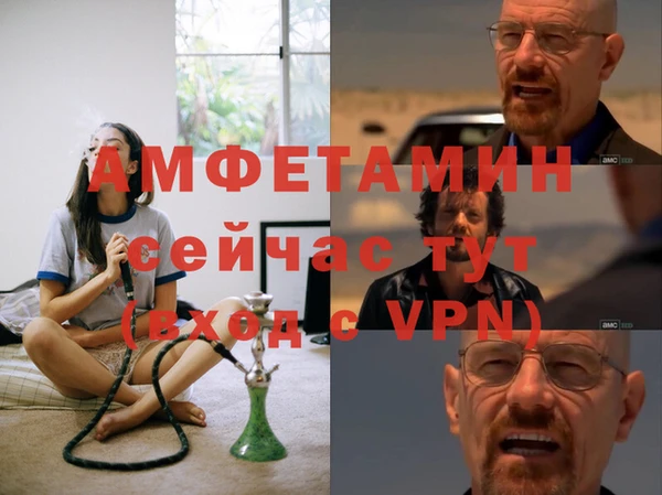 скорость Алексеевка