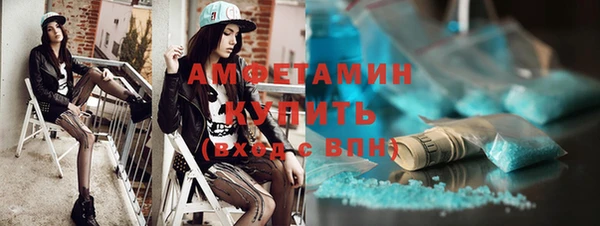 ешки Алзамай