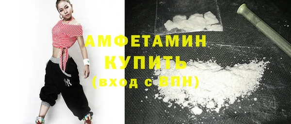 скорость Алексеевка