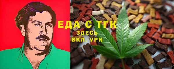прущая мука Семикаракорск