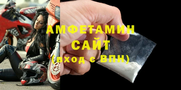 прущая мука Семикаракорск
