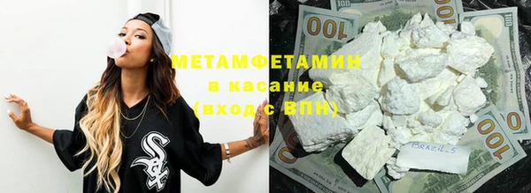 кокаин перу Семёнов