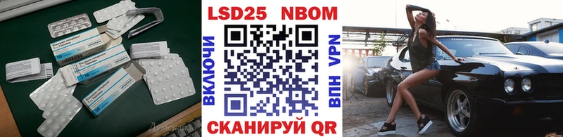 наркотики  OMG   Лсд 25 экстази ecstasy  Калтан 
