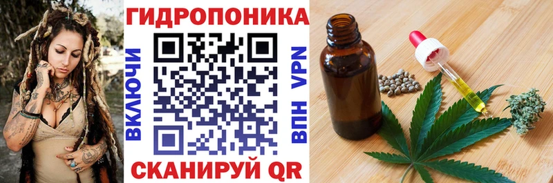 Бошки Шишки SATIVA & INDICA Калтан